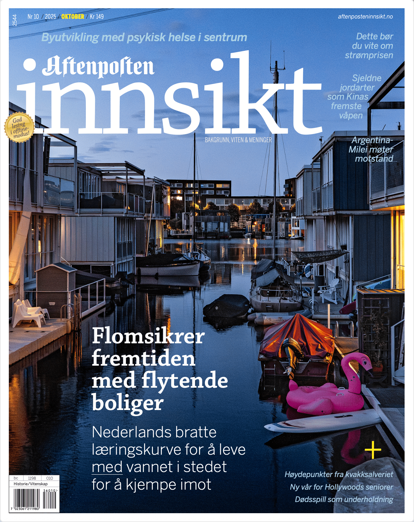 Aftenposten innsikt magazine cover: Floating houses on water at dusk.