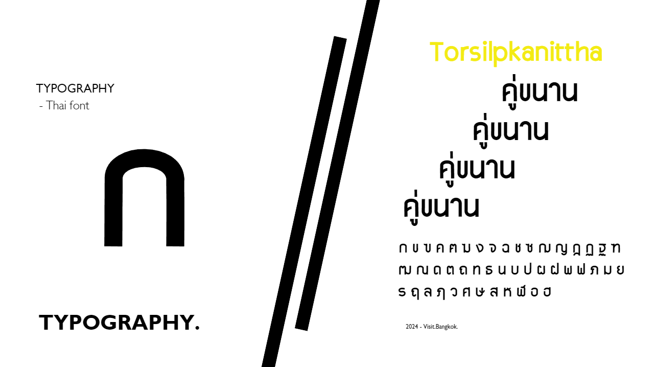 Font