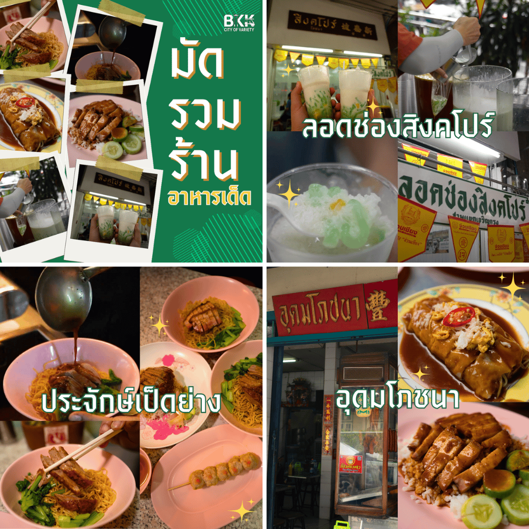 Food group, Tableware, Ingredient, Recipe, Cuisine, Dish