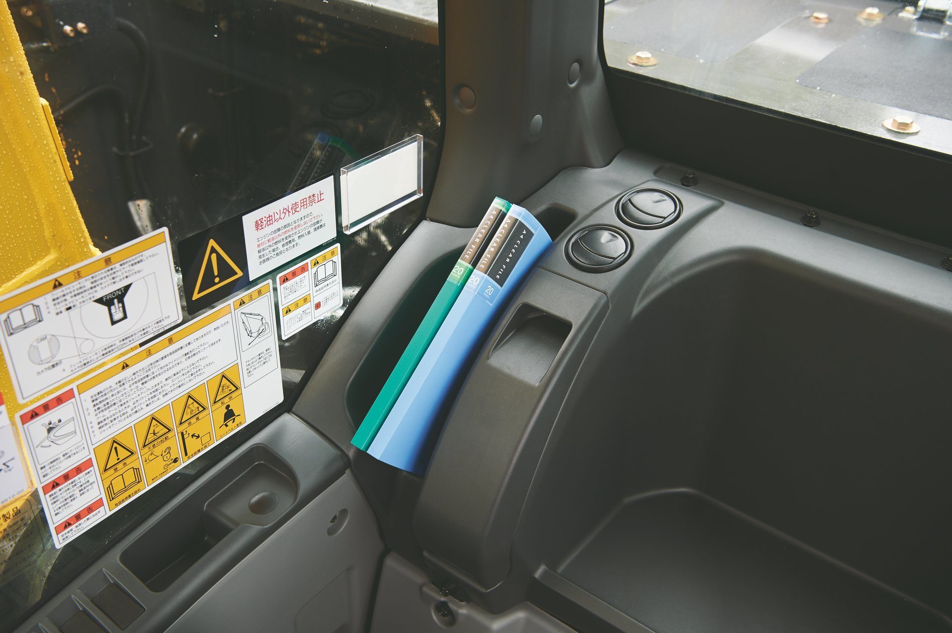 Mode of transport, Automotive design, Motor vehicle, Air travel