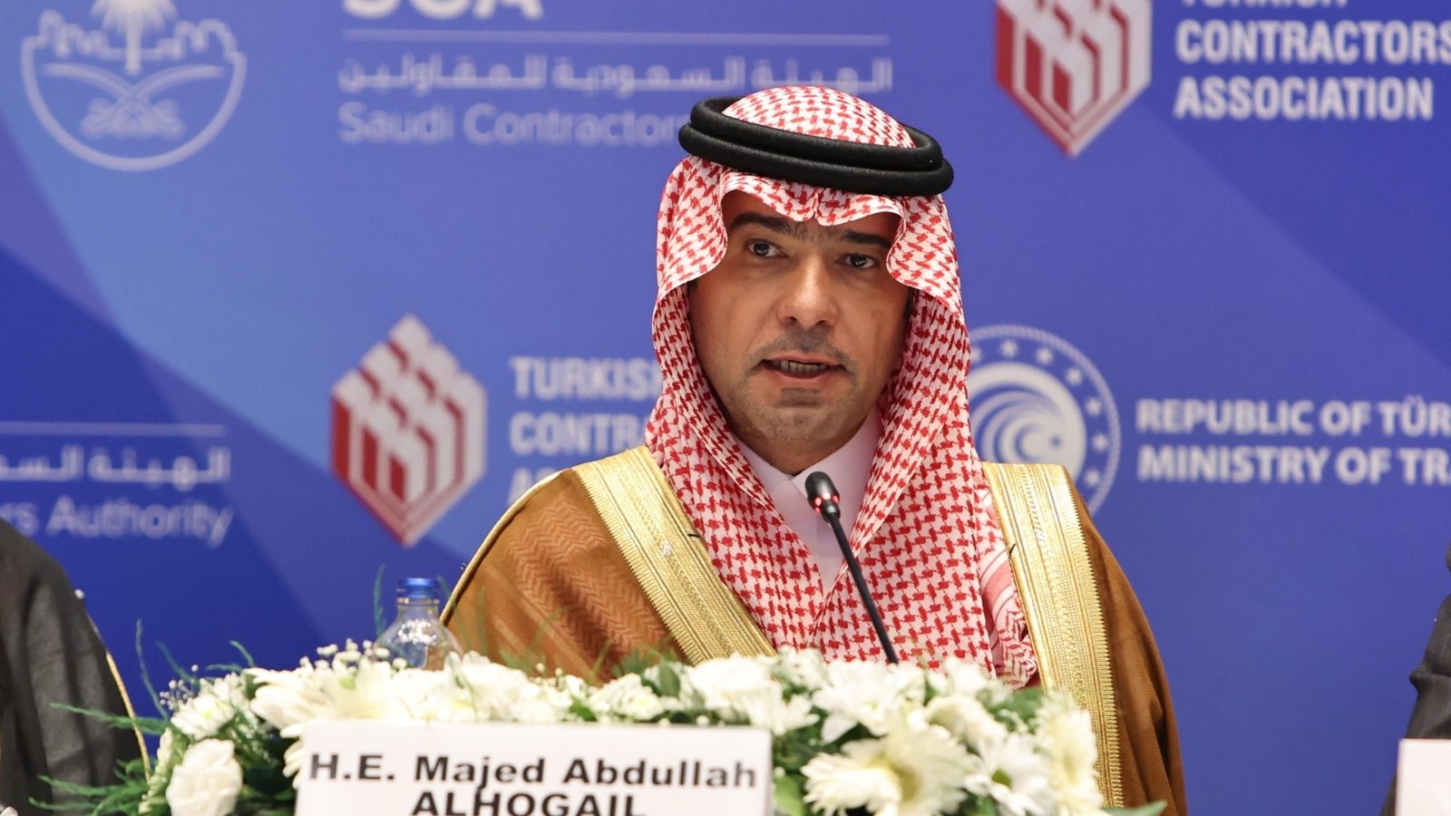 Flower, Lei, Microphone, Spokesperson, Headgear