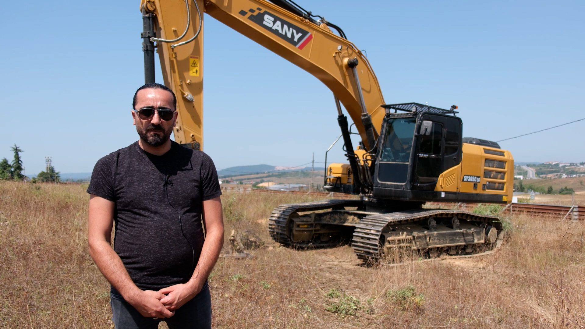 Sky, Vehicle, Plant