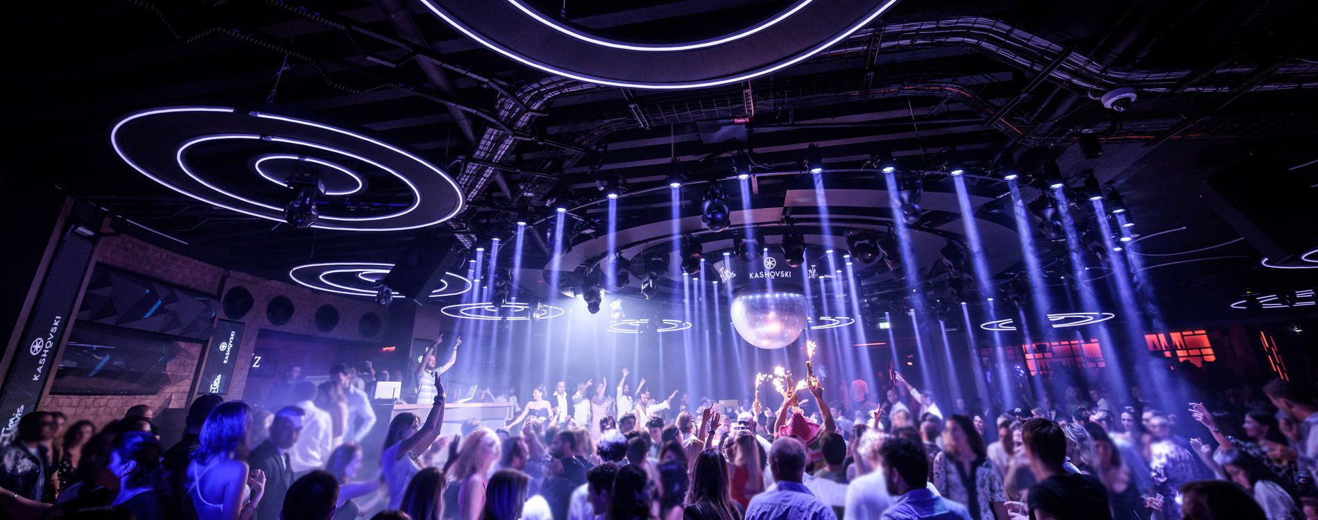 Performing arts, Music venue, Purple, Light, Product, Concert, Blue, Plant, Entertainment, Stage