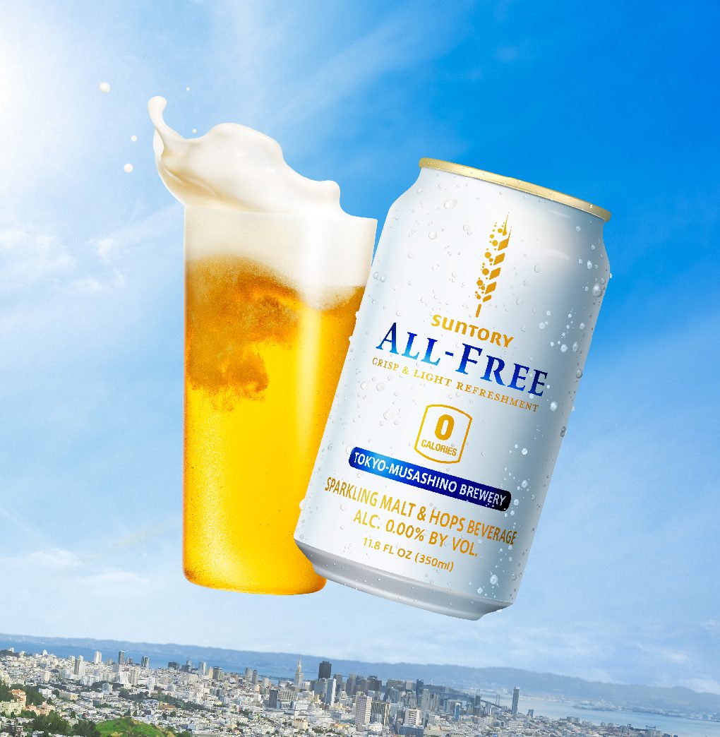 Alcoholic beverage, Liquid, Sky, Blue, Beer, Solution, Cloud, Fluid, Ingredient, Drink