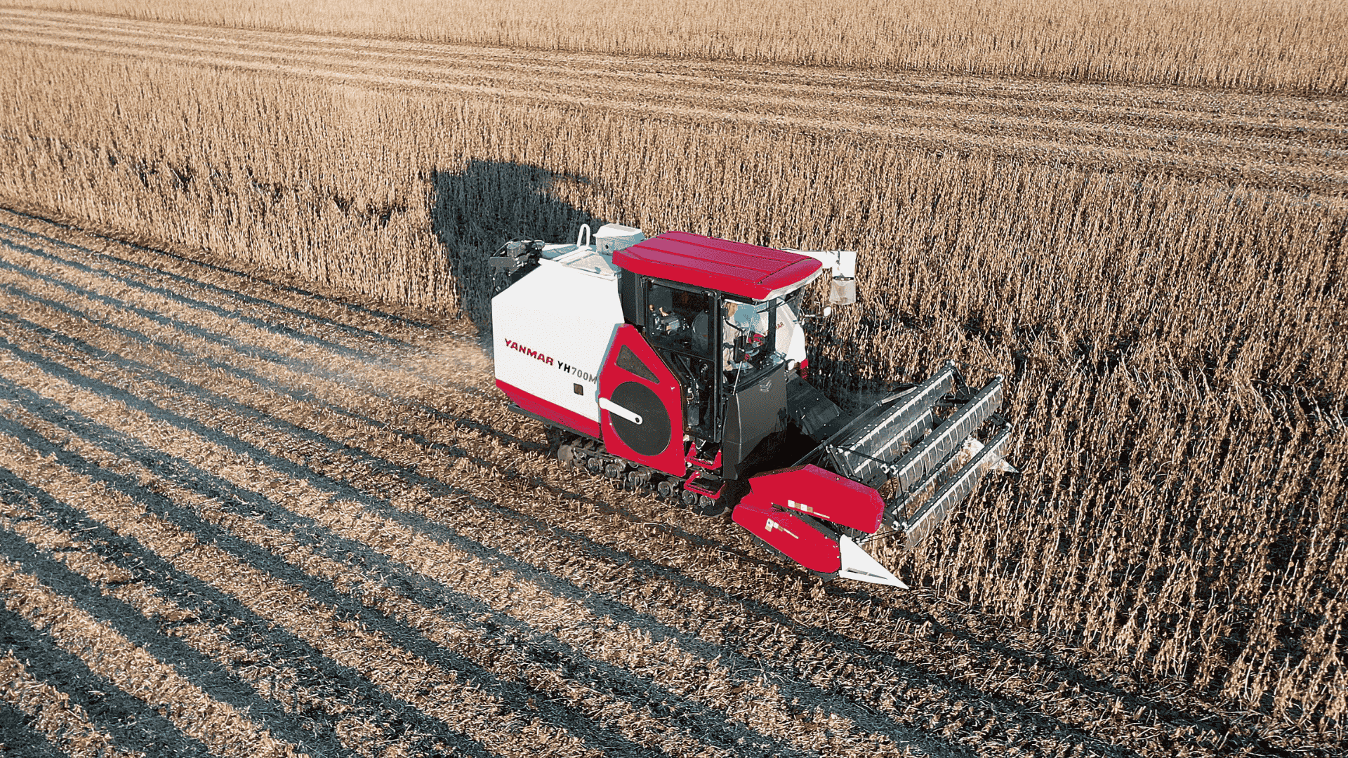 Agricultural machinery, Machine