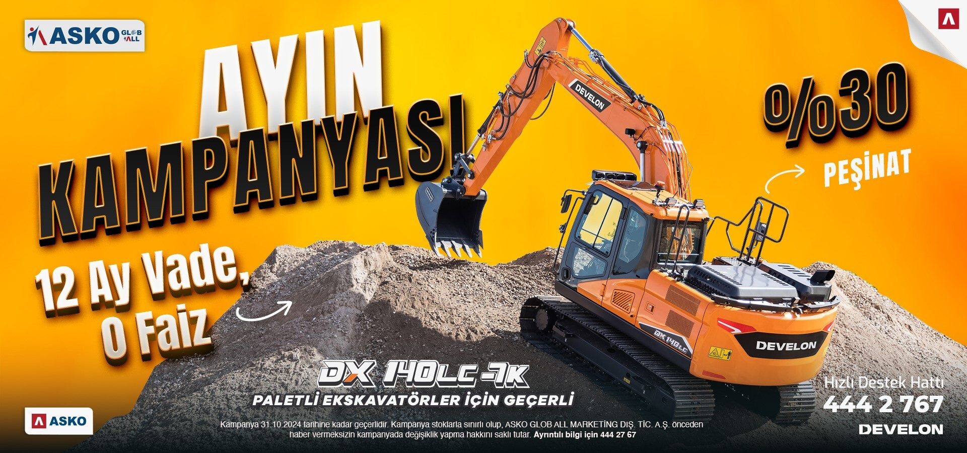 Heavy equipment, Advertising, Machine
