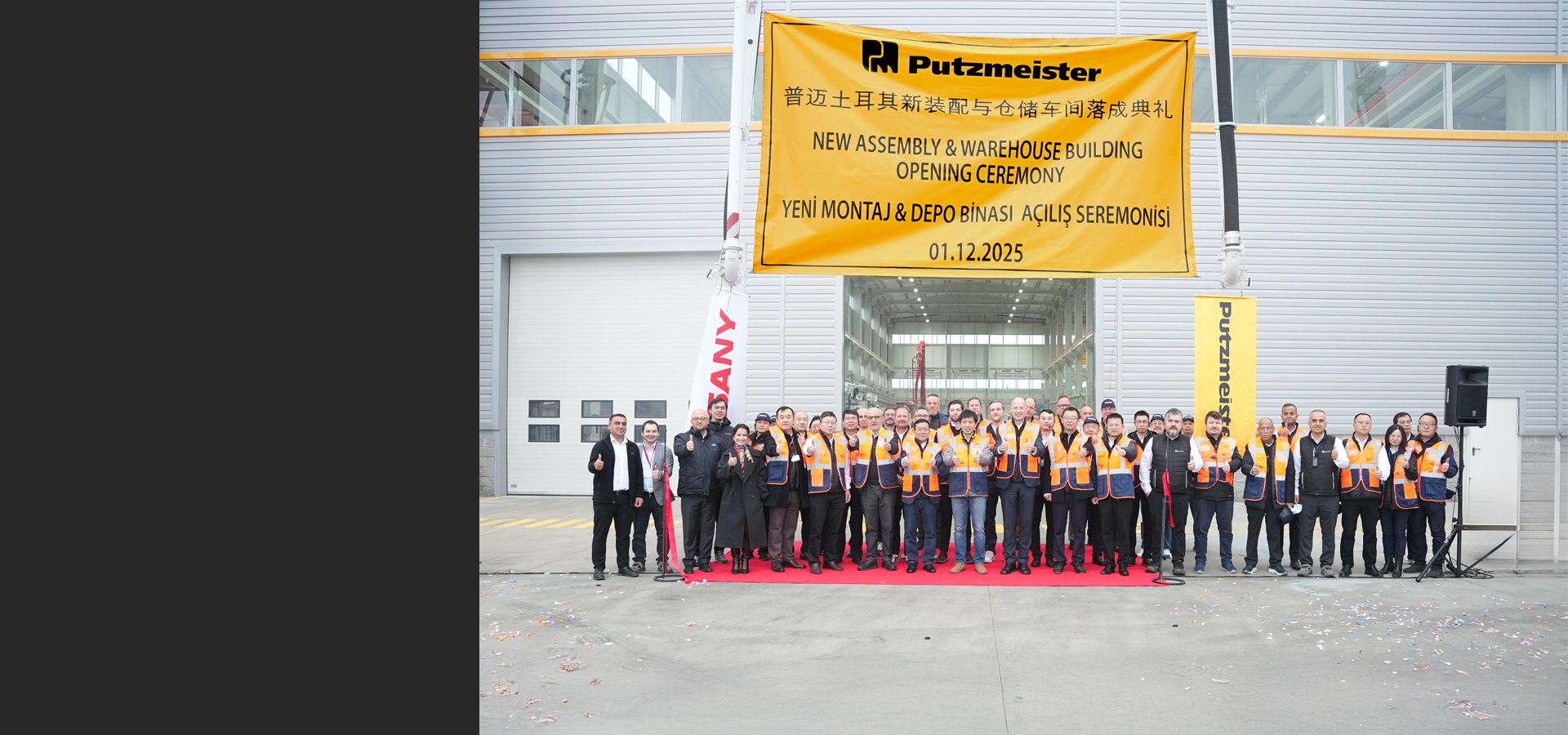 Putzmeister new assembly & warehouse building opening ceremony with staff.