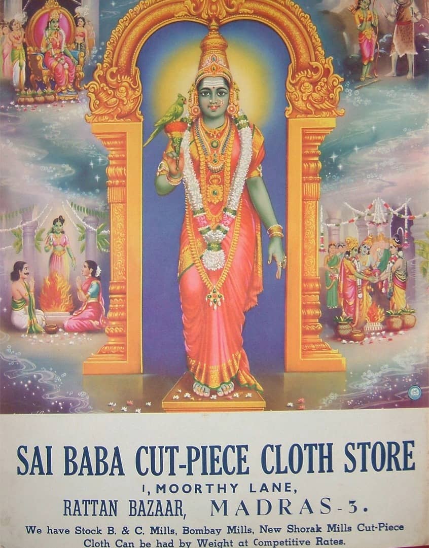 Place of worship, Hindu temple, Poster
