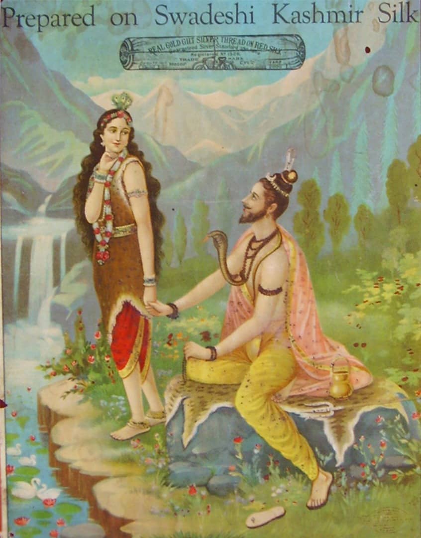 Painting, Mythology