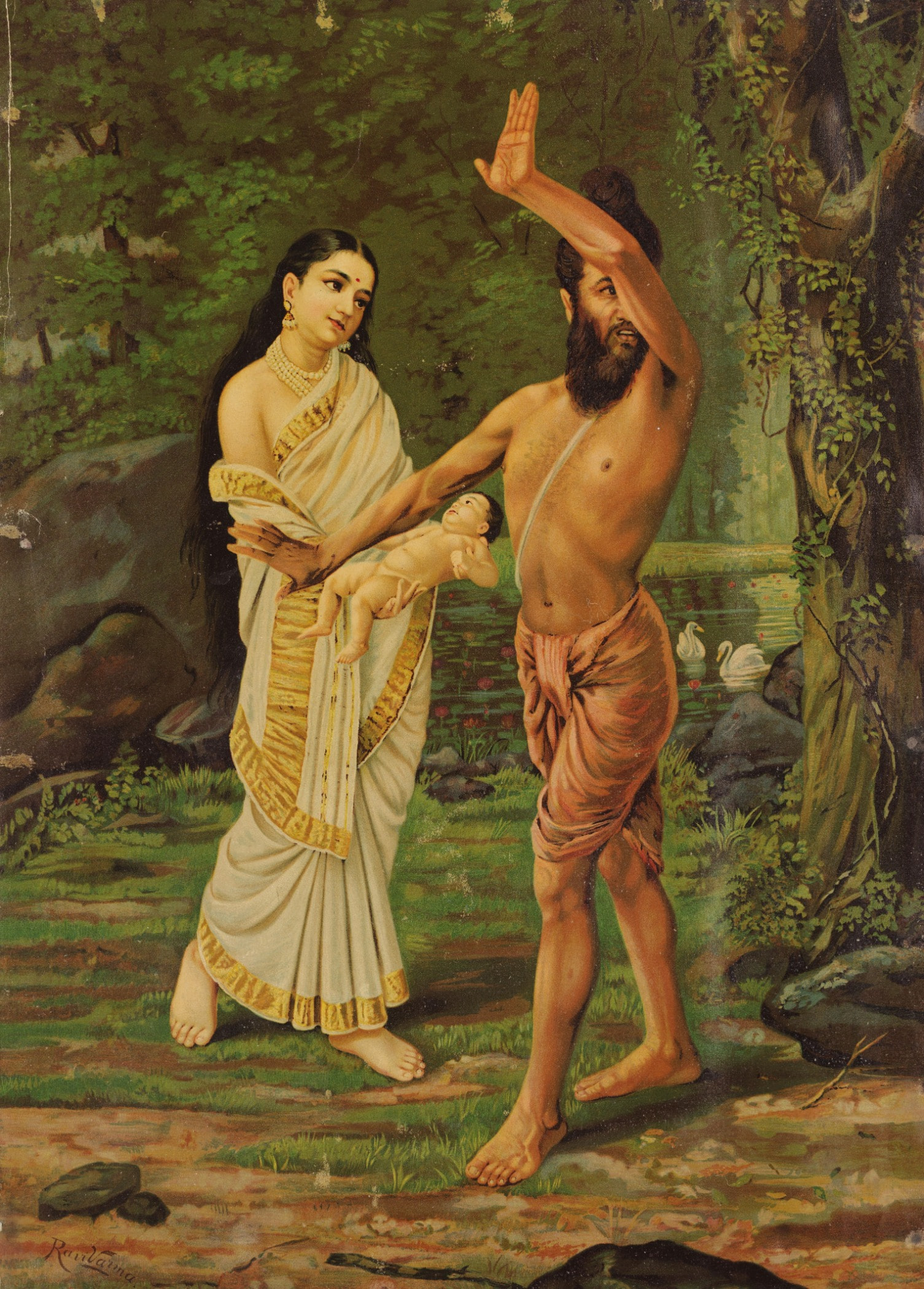 Art, Mythology, Painting