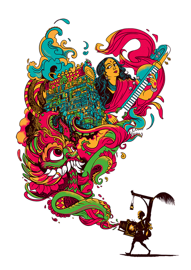 Illustration