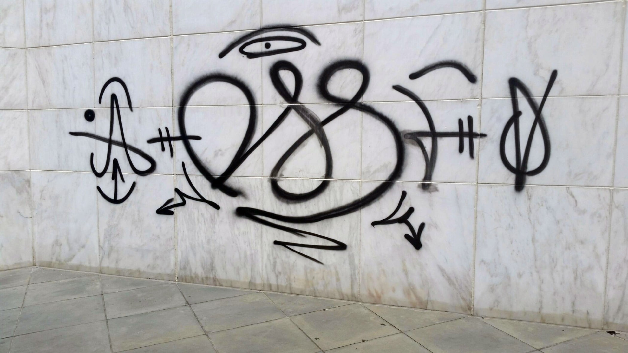 Handwriting, Graffiti, Grey, Font, Wall