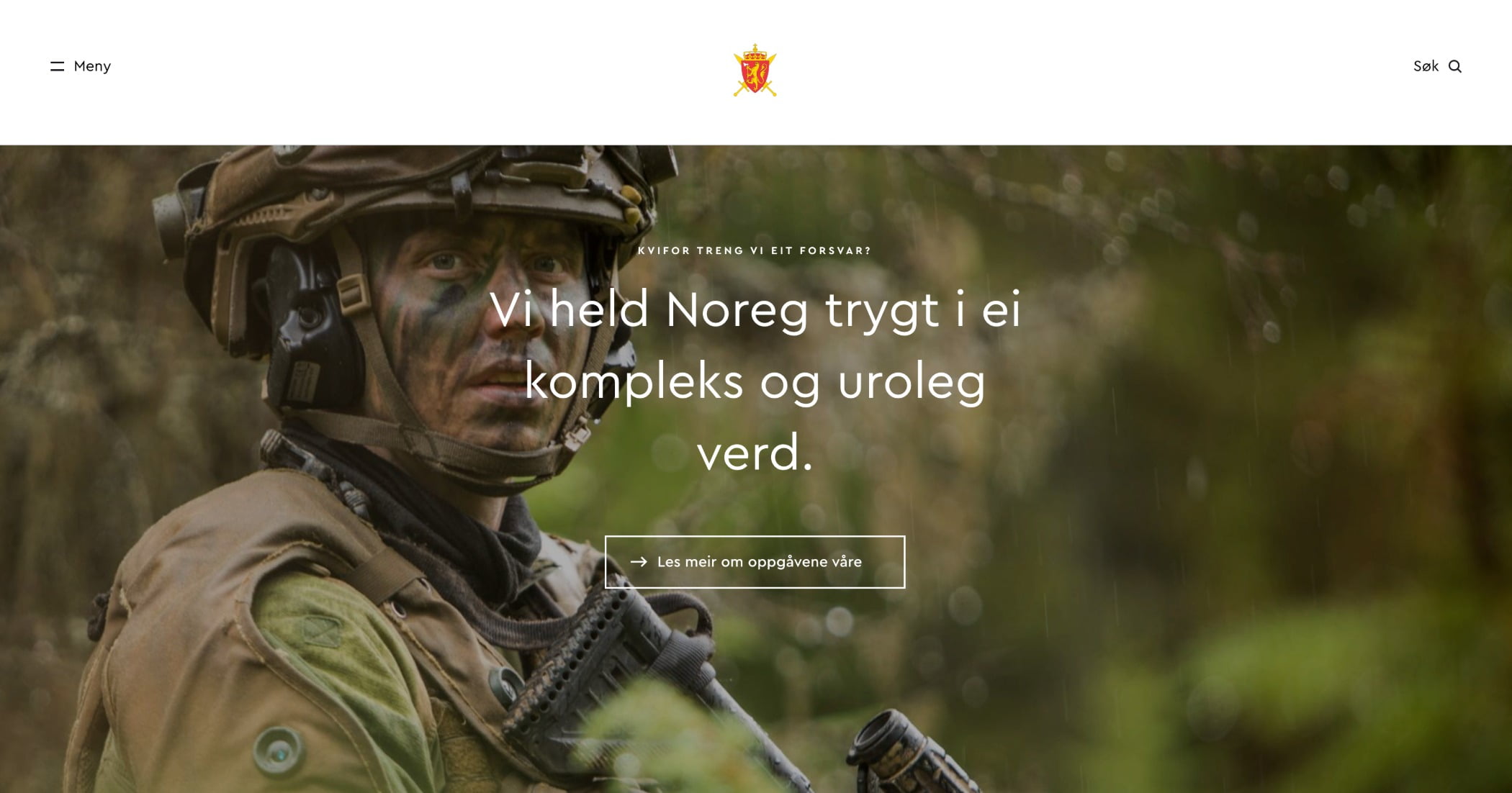 Military camouflage, Helmet, Marines, Soldier